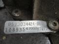 раздаточная коробка Hyundai Terracan 1 поколение 2004, 2.9 л., CRDi, дизель, МКПП, внедорожник 5 дв., 0513034424-06, 10893547000 - фото №7