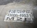 раздаточная коробка Hyundai Terracan 1 поколение 2004, 2.9 л., CRDi, дизель, МКПП, внедорожник 5 дв., 0513034424-06, 10893547000 - фото №8