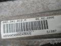 КПП механическая (МКПП) Volkswagen Touareg 1 поколение 2005, 3.0 л., TDi, дизель, МКПП, внедорожник 5 дв., 0AD341012M - фото №4