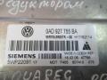 блок управления АКПП Volkswagen Touareg 1 поколение 2005, 3.0 л., TDi, дизель, МКПП, внедорожник 5 дв., 0AD927755BA, 5WP22091 - фото №2