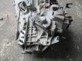 КПП механическая (МКПП) Ford Mondeo 2 поколение 1998, 2.0 л., i, бензин - фото №6