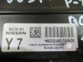 блок управления двигателем Nissan Primera P12 2005, 1.8 л., i, бензин, МКПП, универсал, MEC32591C34428 - фото №4