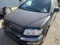 передняя панель крепления облицовки (телевизор) Mitsubishi Space Wagon 3 поколение (Typ N50) 2003, 2.4 л., GDi, бензин, АКПП, минивэн - фото №6