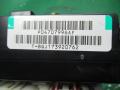 блок комфорта Chrysler Grand Voyager 3 поколение 1999, 3.3 л., i, бензин, АКПП, минивэн, P04686498AD, P04707996AF - фото №4