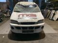 бампер передний Hyundai H-1 Starex 1999, 2.5 л., TD, дизель, МКПП, микроавтобус - фото №15