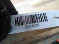 крышка багажника (дверь 3-5) Volvo V70 2 поколение 2005, 2.4 л., дизель, МКПП, универсал - фото №6