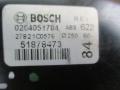 вакуумный усилитель тормозов Peugeot Bipper 1 поколение 2012, 1.3 л., HDi, дизель, АКПП, фургон, 51878473 - фото №4