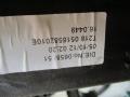педаль тормоза Peugeot Bipper 1 поколение 2012, 1.3 л., HDi, дизель, АКПП, фургон, 0518582010E - фото №5