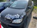 капот Opel Zafira 1 поколение (A) 2002, 2.0 л., TD, дизель, МКПП, минивэн - фото №15