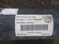 балка подвески задняя Volkswagen Golf 4 поколение 2004, 1.6 л., i, бензин, МКПП, хетчбэк 5 дв. - фото №2
