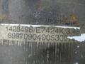 редуктор заднего моста BMW 5 серия E39 1998, 2.0 л., i, бензин, МКПП, седан, 1428496 - фото №2