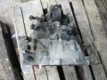 КПП механическая (МКПП) Mitsubishi Space Star 1 поколение 2001, 1.8 л., GDi, бензин, МКПП, минивэн, KF5M421F8AC - фото №2
