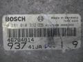 блок управления двигателем Alfa Romeo 147 1 поколение [рестайлинг] 2005, 1.9 л., JTD, дизель, МКПП, хетчбэк 5 дв., 46784814 - фото №4