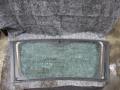 стекло заднее Ford Fiesta 5 поколение [рестайлинг] 2007, 1.3 л., МКПП, хетчбэк 5 дв. - фото №5