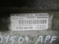 блок управления двигателем Audi A3 8L 2000, 1.6 л., МКПП, хетчбэк 5 дв., 06A906033A - фото №2