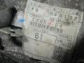 КПП механическая (МКПП) Toyota Yaris XP9 2007, 1.3 л., МКПП, хетчбэк 5 дв., L9MHD4, 70909414 - фото №3