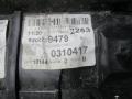 отопитель в сборе (печка) Dacia Sandero 1 поколение 2009, 1.6 л., МКПП, хетчбэк 5 дв., 8200739479 - фото №2