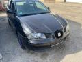 бампер передний SEAT Ibiza 3 поколение 2005, 1.2 л., МКПП, хетчбэк 5 дв. - фото №10