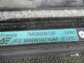 кассета радиаторов Volkswagen Sharan 1 поколение 1999, 1.9 л., МКПП, минивэн - фото №4