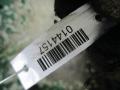 ТНВД Volkswagen Sharan 1 поколение 1999, 1.9 л., 0460404968 - фото №7