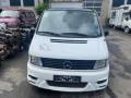 бампер передний Mercedes-Benz Vito W638 2000, 2.2 л., МКПП, микроавтобус - фото №13