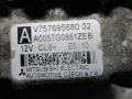 генератор Citroen C3 1 поколение 2004, 1.4 л., V75769568002 - фото №6
