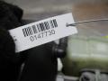вакуумный усилитель тормозов Skoda Fabia 1 поколение (6Y) 2000, 1.4 л., МКПП, хетчбэк 5 дв., 6Q1614105E - фото №5