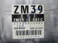 блок управления двигателем Mazda 323 6 поколение [рестайлинг] 2003, 1.6 л., МКПП, хетчбэк 5 дв., 2797001342 - фото №2