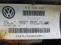 балка подвески задняя Volkswagen Touareg 1 поколение 2005, 3.0 л., АКПП, хетчбэк 5 дв., 7L0500041 - фото №6
