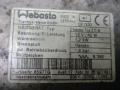 автономный отопитель (Webasto) Citroen Evasion 1 поколение 1997, 2.0 л., МКПП, минивэн - фото №5