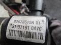 топливная рампа Mercedes-Benz E-Класс W211/S211 2005, 2.2 л., 9307Z515A - фото №3