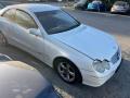 крыло переднее правое Mercedes-Benz CLK-Класс W208/A208 [рестайлинг] 2002, 2.7 л., АКПП, купе - фото №10