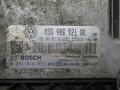 блок управления двигателем Volkswagen Passat B6 2005, 2.0 л., АКПП, универсал, 03G906021QK, 0281014055 - фото №4