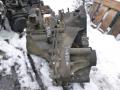КПП механическая (МКПП) Volkswagen Sharan 1 поколение 1998, 1.9 л., BN - фото №5