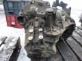 КПП механическая (МКПП) Volkswagen Sharan 1 поколение 1998, 1.9 л., DBW - фото №4