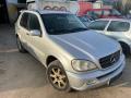 КПП автоматическая (АКПП) Mercedes-Benz M-Класс W163 [рестайлинг] 2003, 2.7 л., АКПП, внедорожник 5 дв., 1632702100, 7706433030 - фото №8