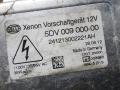 блок розжига ксенона Volkswagen Golf Plus 1 поколение 2007, 1.9 л., МКПП, хетчбэк 5 дв., 241213002221AH - фото №5