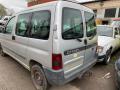 петля крышки багажника Citroen Berlingo 1 поколение (M49) 2000, 2.0 л., МКПП, фургон - фото №15