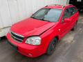 дверь задняя левая Chevrolet Nubira 1 поколение 2007, 1.6 л., МКПП, универсал - фото №8