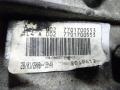 КПП механическая (МКПП) Renault Clio 2 поколение [2-й рестайлинг] 2007, 1.5 л., 7701700553 - фото №7
