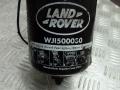 корпус топливного фильтра Land Rover Range Rover 3 поколение [рестайлинг] 2007, 3.6 л., АКПП, внедорожник 5 дв., F8741003, WJI500030 - фото №2