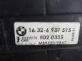 вентилятор радиатора BMW 3 серия E90/E91/E92/E93 2007, 2.0 л., МКПП, седан, 6937515 - фото №5