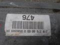 КПП автоматическая (АКПП) Mercedes-Benz C-Класс W204/S204 2009, 3.5 л., i, бензин, АКПП, 7229060 - фото №7