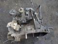 КПП механическая (МКПП) Citroen Jumper 1 поколение 1999, 2.5 л., МКПП, микроавтобус, 20LE19 - фото №2