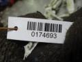петля двери Mercedes-Benz Sprinter 2 поколение (W906) 2010, 2.2 л., МКПП, микроавтобус, A9067400337 - фото №3