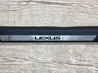 накладка на порог Lexus NX 1 поколение [рестайлинг] 2019, гибрид, 67920780