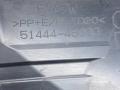 защита днища Lexus NX 1 поколение [рестайлинг] 2019, 2.5 л., гибрид, вариатор, 1h9, полный привод, правый руль, 5144448030 - фото №5