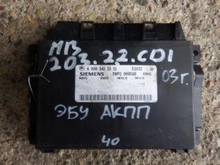блок управления двигателем Mercedes-Benz C-Класс W203/S203/CL203 2003, 2.2 л., CDi, дизель, 2332
