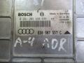 блок управления двигателем Audi A4 B5 1998, 1.8 л., бензин, 8D0907557C - фото №2