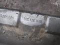 комплект декоративных накладок (дерева) салона Audi A4 B6 2004, 2.5 л., TDi, дизель, МКПП, универсал, 8E0853859 - фото №2